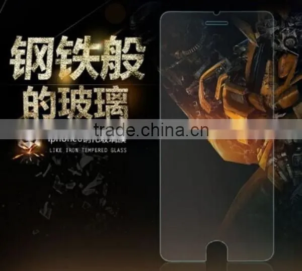 0.3mm Full Tempered Glass Screen Protector for Iphone6 or for Iphone6 Plus , for Iphone 6 Glass Screen Protector photo-2