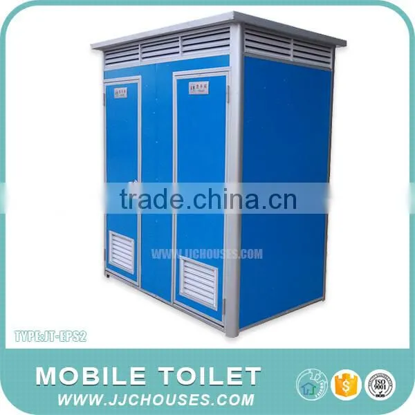Good Quality Portable Toilet Cubicles Prices, Portable Toilet Partition,shower Toilet Cubicles
