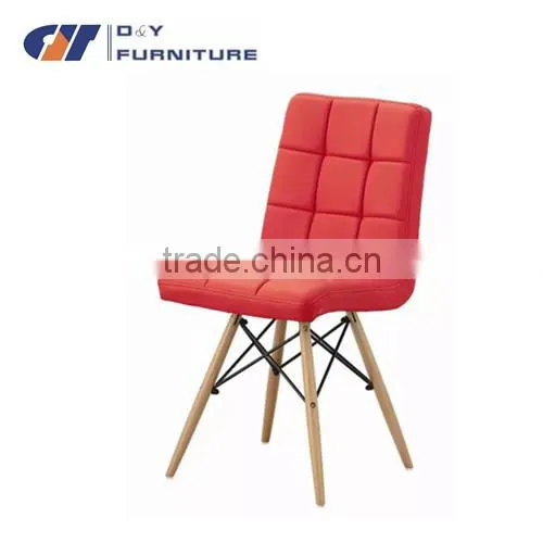 PU Leisure Chair