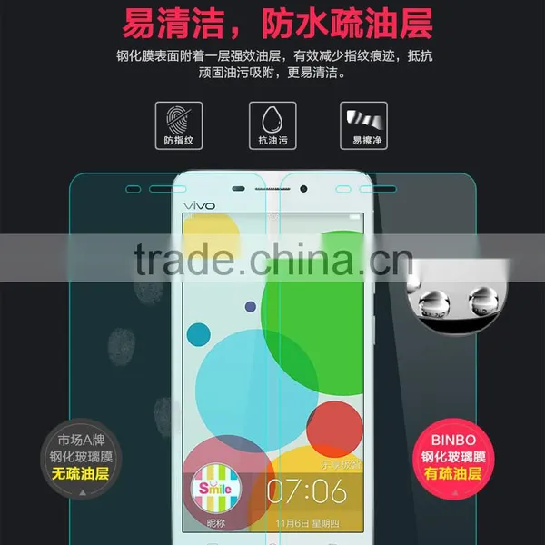 Factory Premium mm Tempered Glass Price For Vivo X6 Mobile Phone Tempered Glass