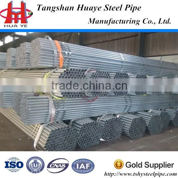Professional Manufacturer Weld Hot Dip Galvanized Rigid Steel Conduit Pipe photo-4