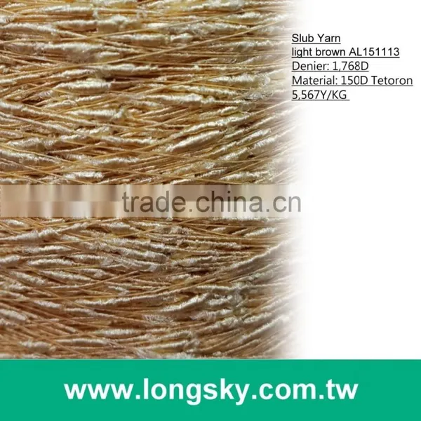 (AL-15) Made in Taiwan Tetoron Slub Yarn for Knitting Scarf
