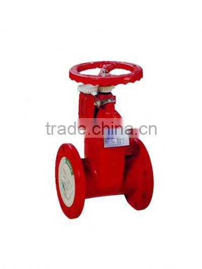 Special Valve Fire Signal Sluice Valve photo-3