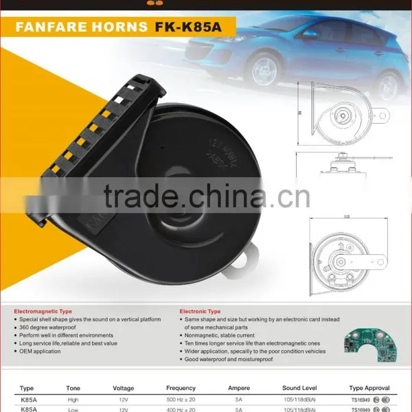 Hot Sell Magic Voice Waterpoof 80mm Exclusive Siren 24V Moto Speaker Environment Health Black Auto Parts Eletcric Car Horn photo-3