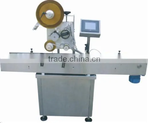 Self-adhesive Labeling Machine