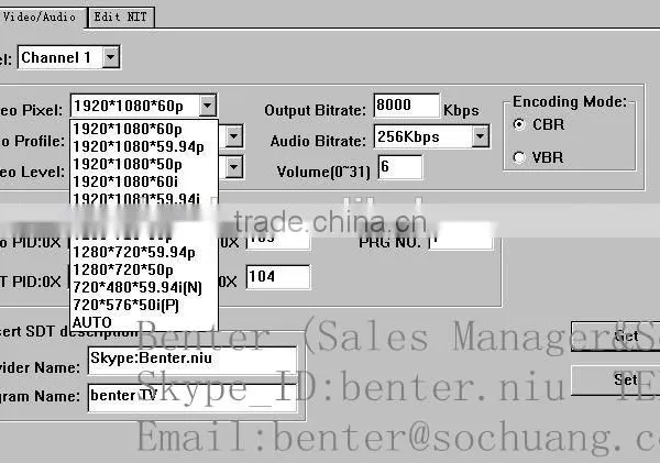 hd HDMI to Encoder DVB-T Modulator (4HDMI+ASI In,DVB-T+ASI Out) photo-4