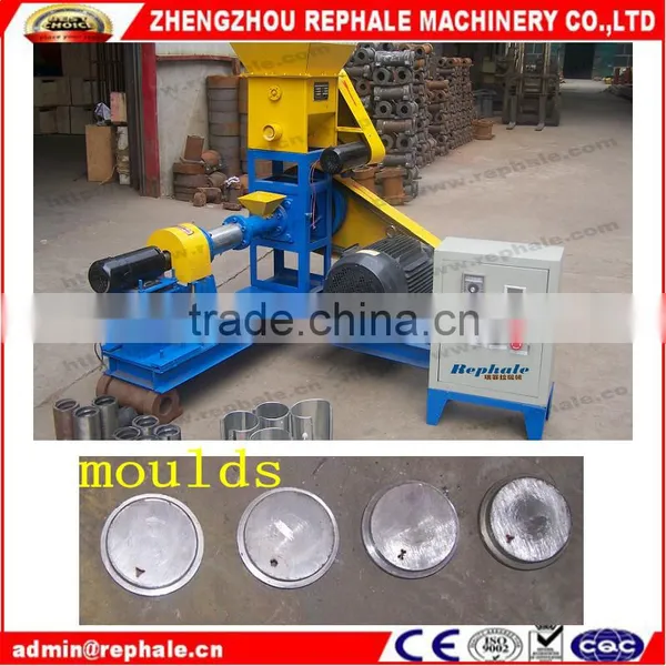 Floating Fish Food Machine photo-3