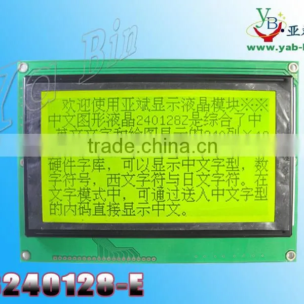SMT Type Graphic Lcd Display 240X128 photo-4