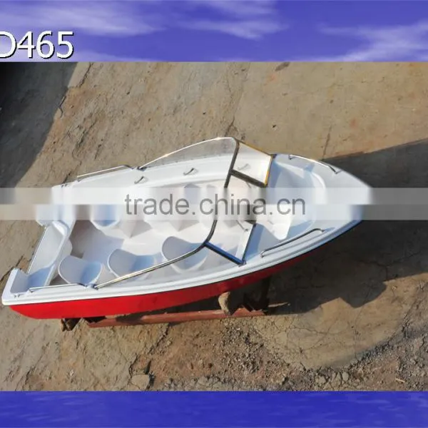 YD465 Fiberglass Cheep Mini Boat photo-2