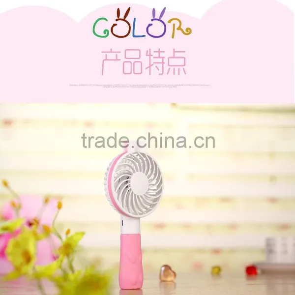 Katon Design Usb Electronic Small Hand Fan photo-4
