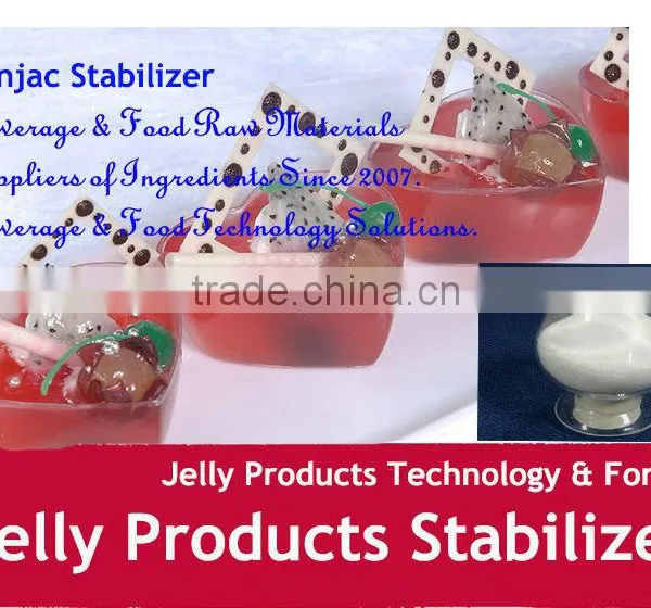 Food Additives Jelly Stabilizer and Thickener Konjac Stabilizer