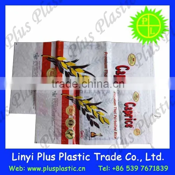 Pp/bopp Woven Sack,25Kg Resin Packing Bag,laminated Bopp Bag photo-4