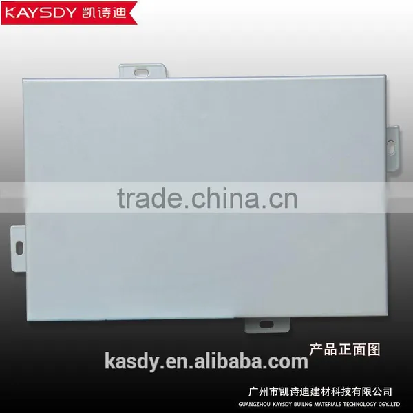 Guangzhou KAYSDY Aluminum Ceiling Panel photo-4