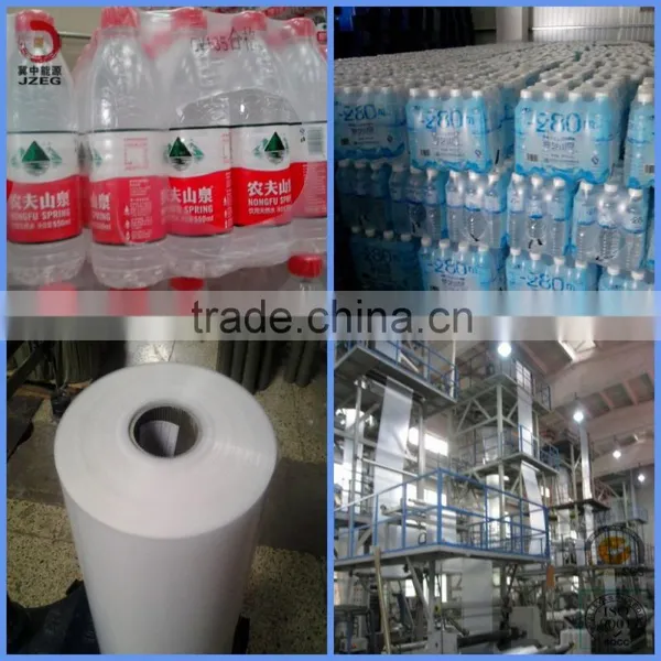 Pe Shrink Films 3 Layer Coextruded