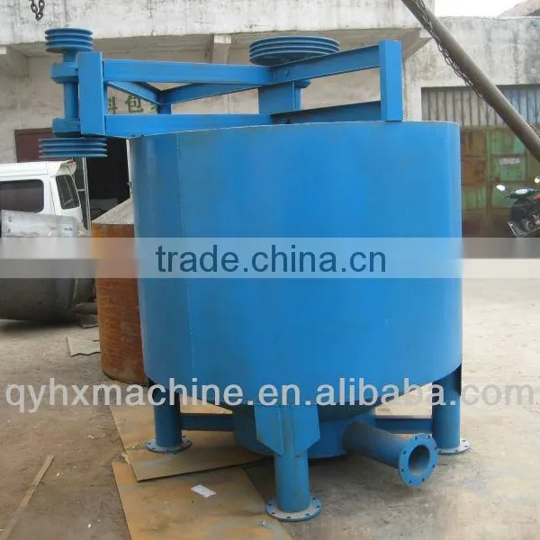 Pulping Equipment Hydrapulper