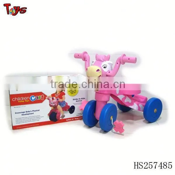 Cheap Tricycle
