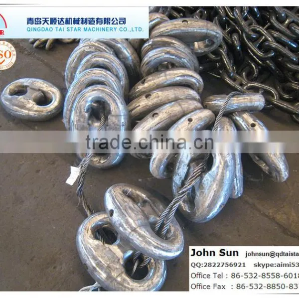 Anchor Chain Kenter Shackle photo-2