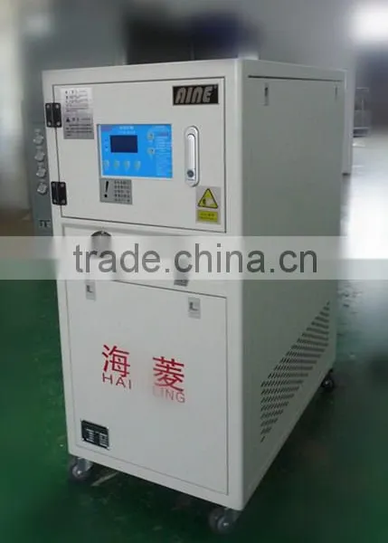 Low Prise Refrigeration Equipment HL-05W Water-Cooled Water Chiller photo-3