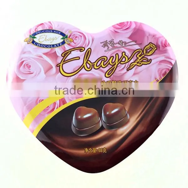 Walmart Gift Tin Boxes,gift Tin ,present Tin Box