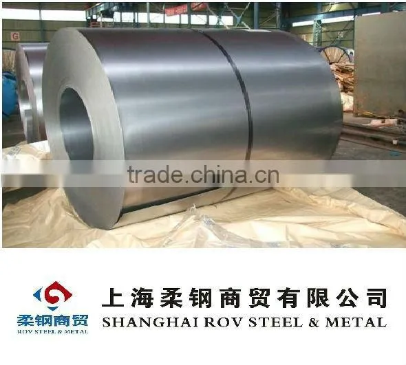 Cold Rolled Steel Coil/cold Rolled Steel ST12