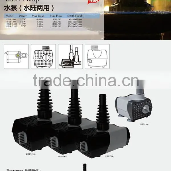 Energy Saving 300L/H Small Aquarium Pump Powerhead photo-2