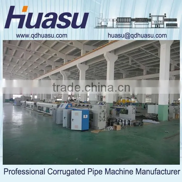 PP Pipe Making Extruding Machine photo-2