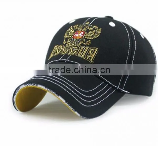 China Manufacturer Customised Logo Creative Hats Custom Baseball Cap photo-2