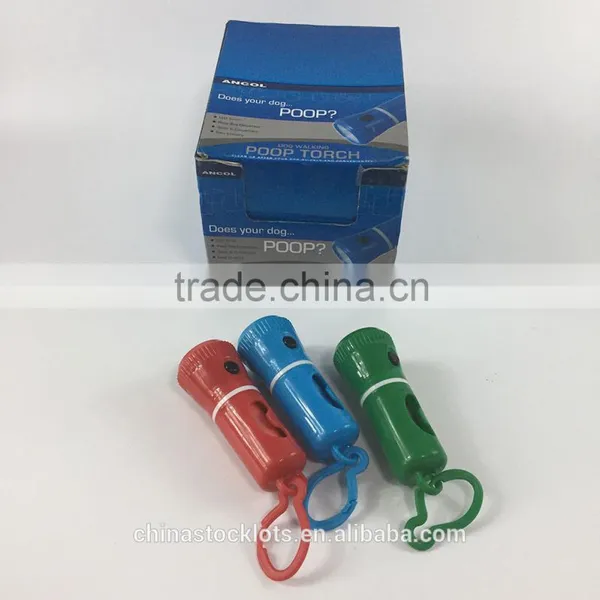 Hot Selling Dog Poop Torch (in 3 Color) photo-2