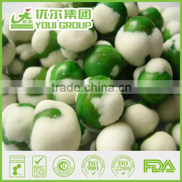 BRC Certified Natural Wasabi Coated Green Peas photo-2