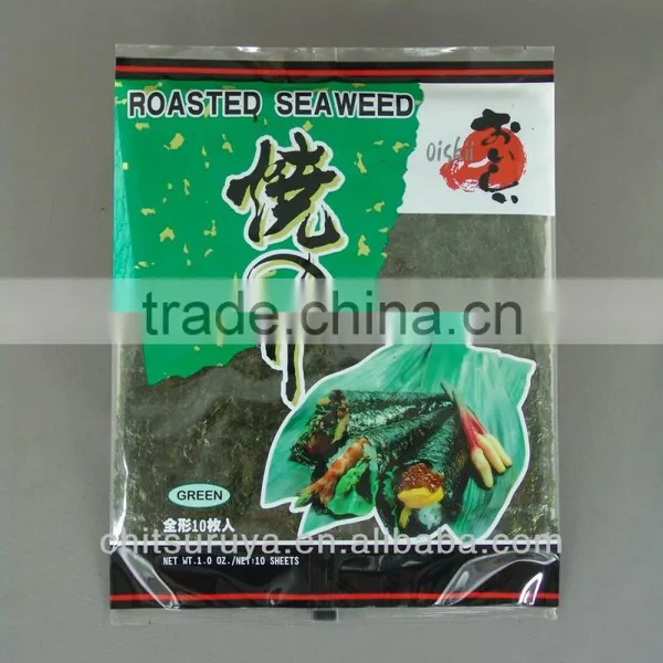 Dried Kelp Seaweed