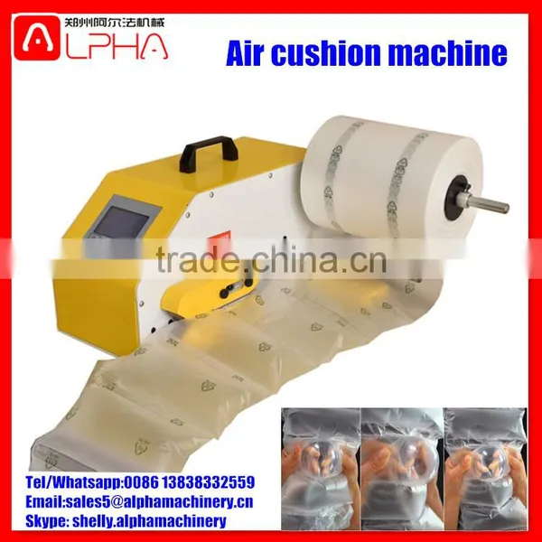 Air Cushion Machine Air Pillow Machine photo-4