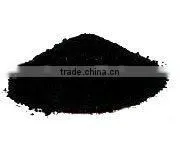 (BV Certification Main Product) Fe2o3 IRON OXIDE photo-5