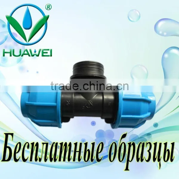 Professional PP Compression Male Threaded Adaptor Quality / Price Good photo-5