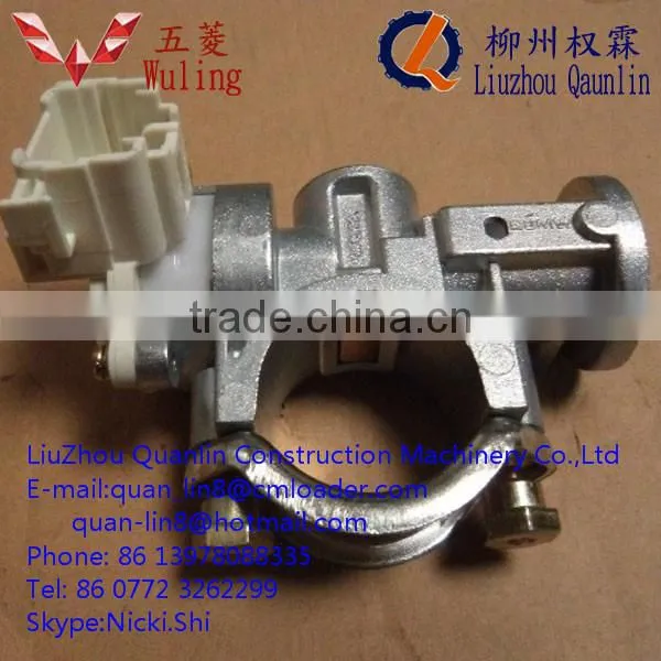 Steering Wheel Lock and Steerng Column Lock for Wuling Auto Parts