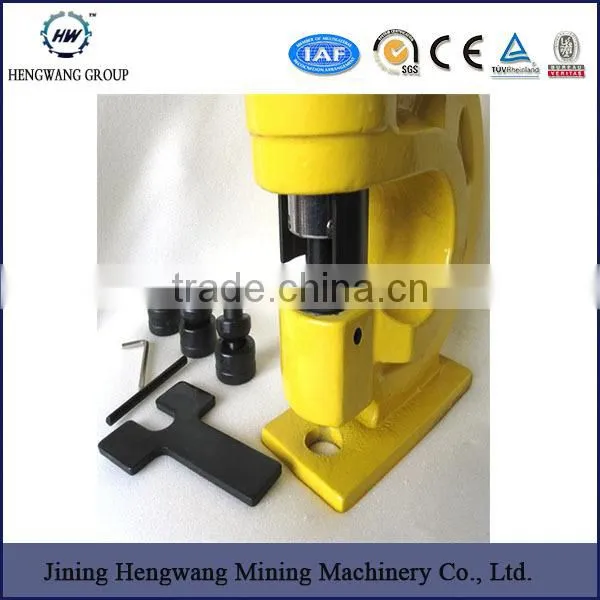 Hydraulic Steel Plate Puncher photo-5