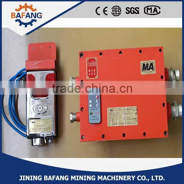 DJ4/1140 (660) J Mining Use Methane Power-off Device Mounted on Vehicles photo-3