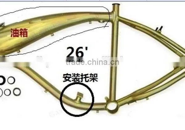 Aluminium Bicycle Frame With Fuel Tank for Motorized Bicycle