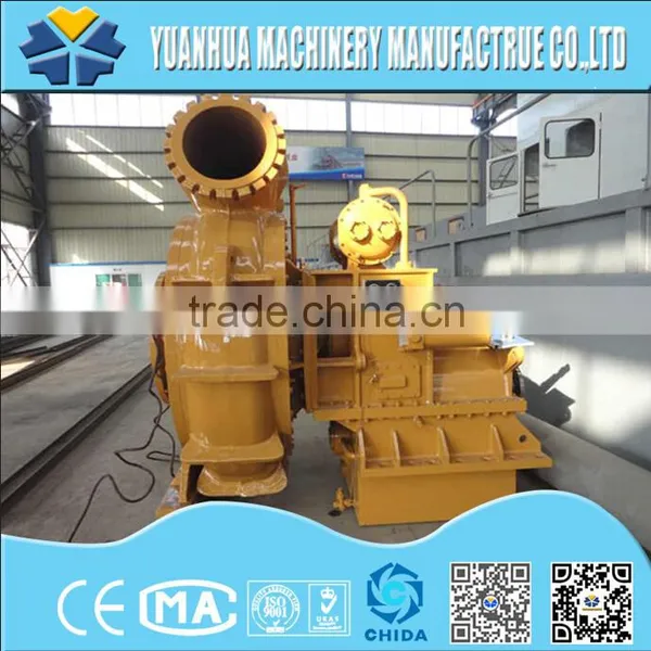 Dredger Parts photo-5