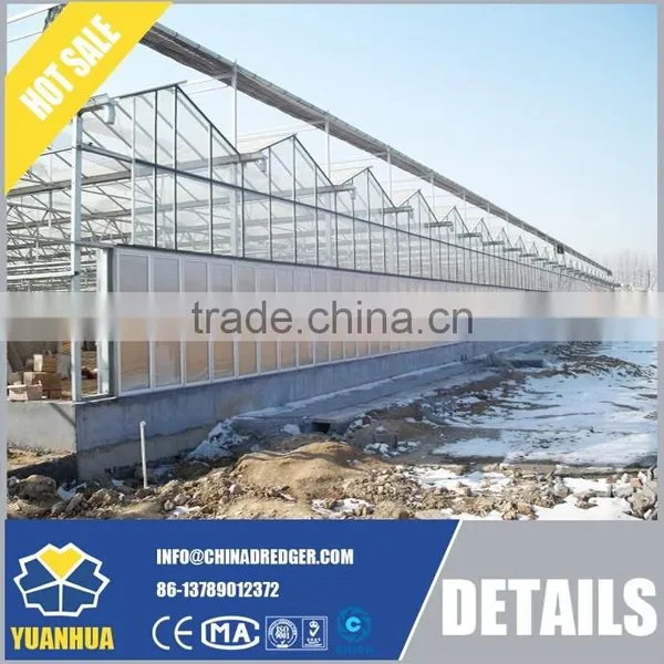 B Type Screen Pinion in Greenhouse Screening System photo-6