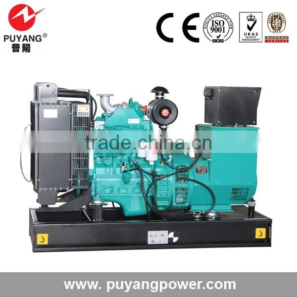 CE ISO China Water Cooled 100kva Generator Set for Emergency Use by Cummins Engine photo-2