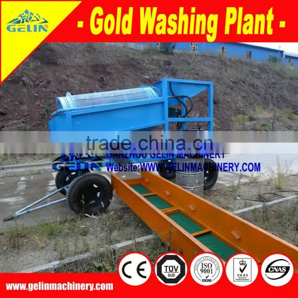 Gelin Brand Gold Trommel Screen photo-4