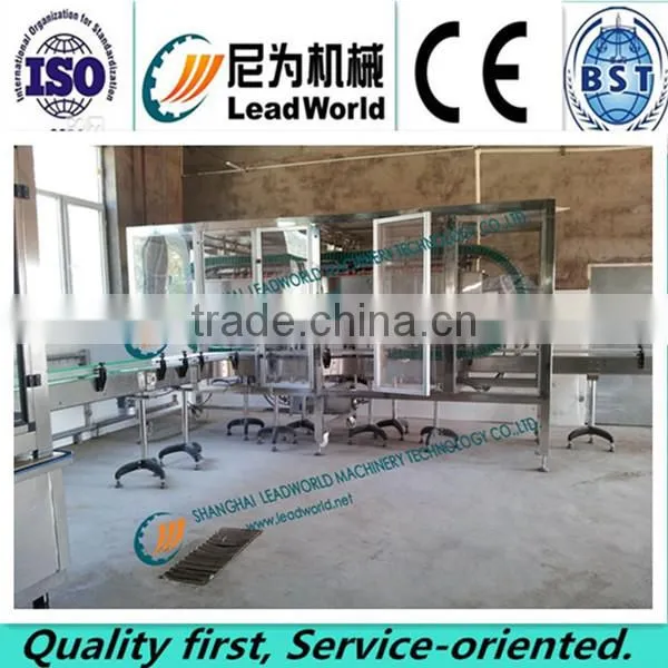 Clip Type Bottle Washing Machine photo-2
