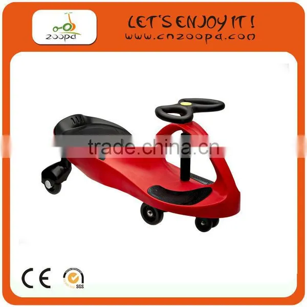 Children Swing Car pp Colourful Swing Car