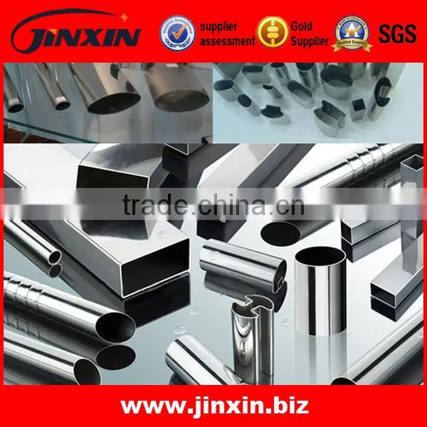 JINXIN Supply Various Stainless Steel Handrail Pipe/Tube photo-4