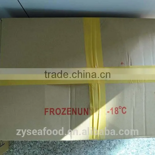 Zhengyuan Seafood Sea Frozen Skipjack Tuna photo-2