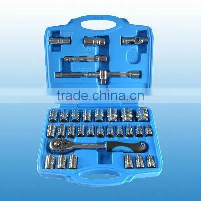 Socket Tool Set TS003