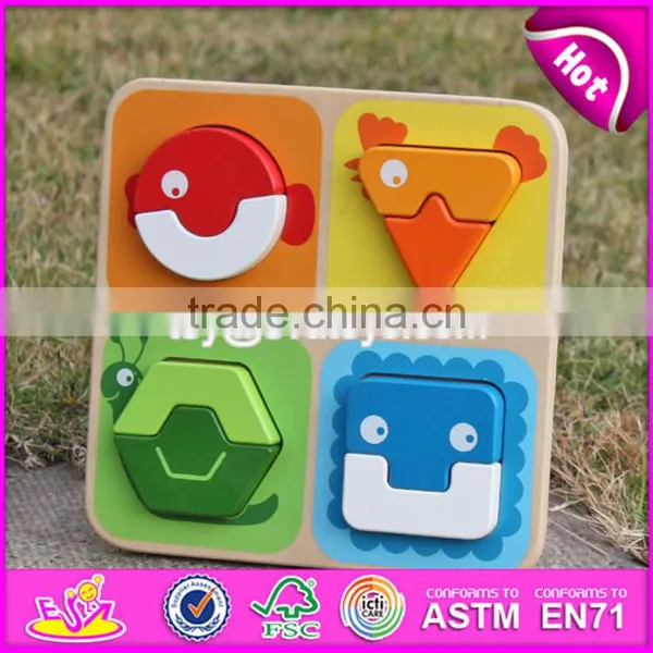 2017 Manufacturer of New Kids Animal Toy Wooden Jigsaw Puzzle Maker W14D028 photo-3