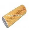 Auto Oil Filter