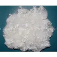 Recycled Polyester Staple Fiber(PSF) for Quits7d/15d HC photo-3