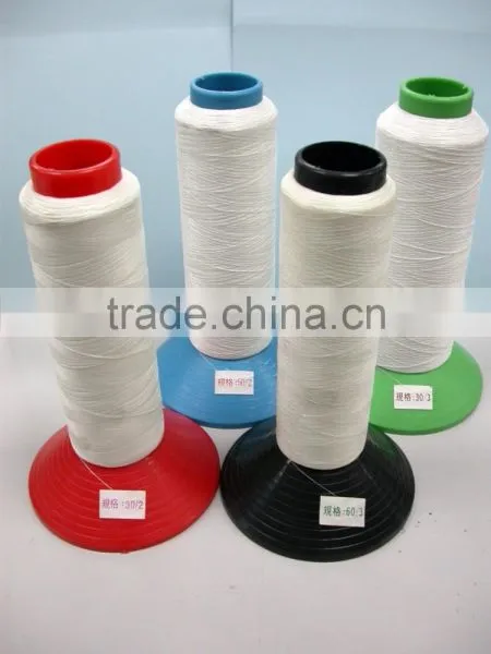 Monofilament-Polyester Monofilament & Yarn photo-6